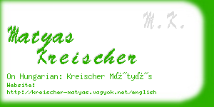 matyas kreischer business card